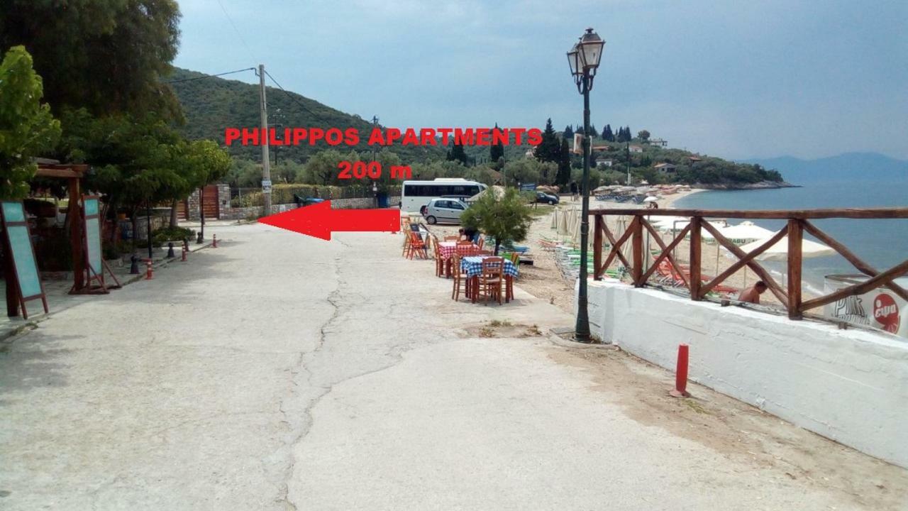Philippos Apartments Afissos Eksteriør billede